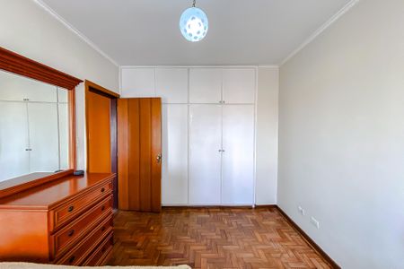 Apartamento à venda com 82m², 2 quartos e 1 vagaQuarto 2