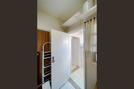 Apartamento à venda com 82m², 2 quartos e 1 vagaQuarto de Serviço