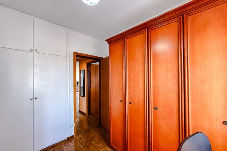 Apartamento à venda com 82m², 2 quartos e 1 vagaQuarto 1