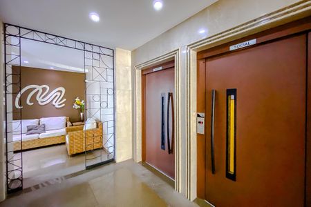 Apartamento à venda com 82m², 2 quartos e 1 vagaÁrea comum