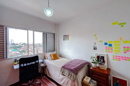 Apartamento à venda com 82m², 2 quartos e 1 vagaQuarto 1