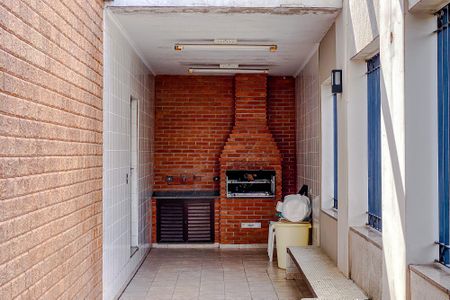 Apartamento à venda com 82m², 2 quartos e 1 vagaÁrea comum - Churrasqueira