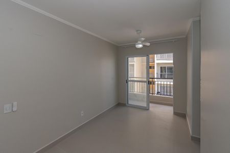 Apartamento para alugar com 58m², 2 quartos e 1 vagaSala de Estar/Jantar 