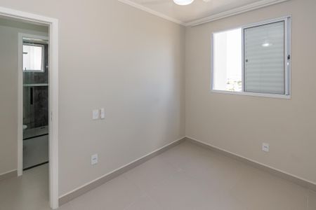 Apartamento para alugar com 58m², 2 quartos e 1 vagaQuarto 