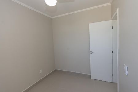 Apartamento para alugar com 58m², 2 quartos e 1 vagaQuarto 