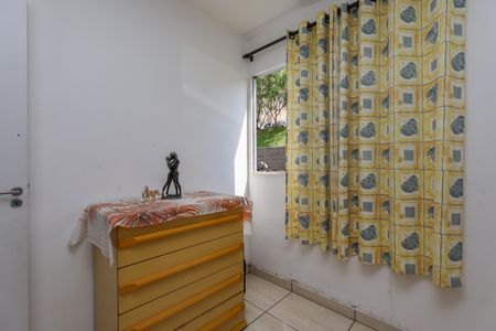 Apartamento para alugar com 66m², 3 quartos e sem vagaQuarto 2