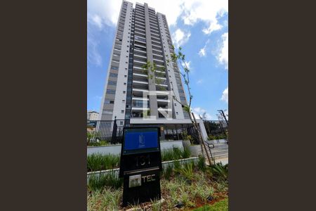 Apartamento à venda com 109m², 3 quartos e 2 vagasFachada do Prédio