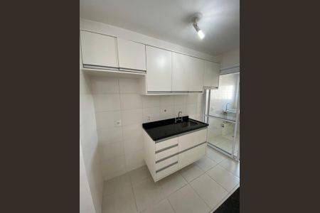 Apartamento para alugar com 1 quarto, 54m² em Vila Guarani, São Paulo