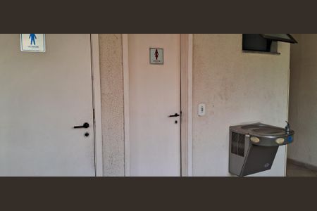 Apartamento à venda com 70m², 2 quartos e 1 vagaPlay