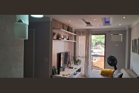 Apartamento à venda com 70m², 2 quartos e 1 vagaSala 