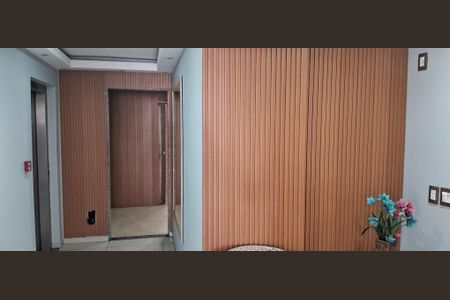 Apartamento à venda com 70m², 2 quartos e 1 vagaPortaria