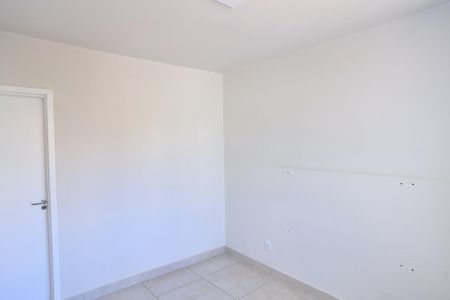 Apartamento para alugar com 56m², 2 quartos e 2 vagasSuíte