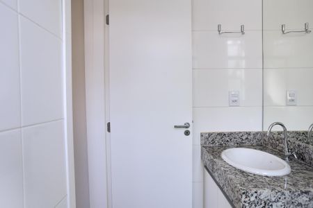 Apartamento para alugar com 56m², 2 quartos e 2 vagasBanheiro da Suíte
