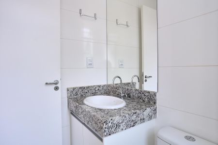 Apartamento para alugar com 56m², 2 quartos e 2 vagasBanheiro da Suíte