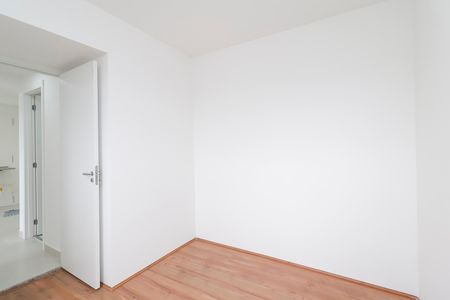 Apartamento para alugar com 32m², 2 quartos e sem vaga Apartamento para alugar com 32m², 2 quartos e sem vagaQuarto 1