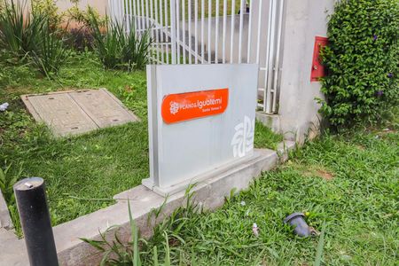 Apartamento para alugar com 32m², 2 quartos e sem vaga Apartamento para alugar com 32m², 2 quartos e sem vagaFachada