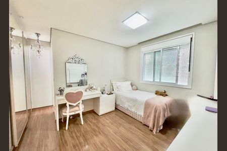 Quarto de apartamento à venda com 4 quartos, 276m² em Funcionários, Belo Horizonte