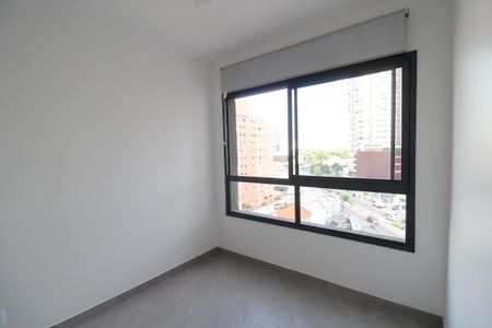 Quarto 1 de apartamento para alugar com 1 quarto, 33m² em Butantã, São Paulo