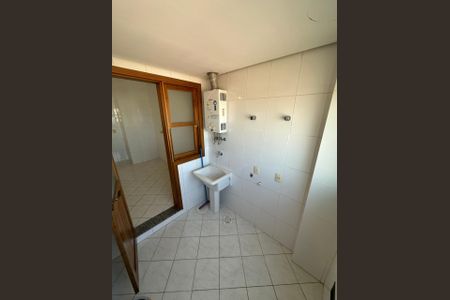 Apartamento para alugar com 83m², 2 quartos e 1 vagaLavanderia 