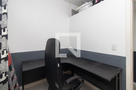 Apartamento para alugar com 147m², 3 quartos e sem vagaQuarto de Serviço