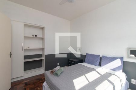 Apartamento para alugar com 147m², 3 quartos e sem vagaQuarto 1