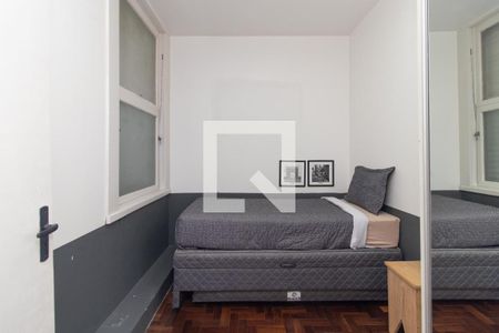 Apartamento para alugar com 147m², 3 quartos e sem vagaQuarto 2