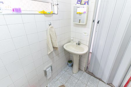 Casa à venda com 92m², 2 quartos e sem vagaBanheiro