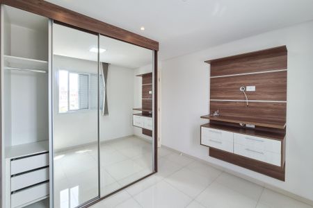 Apartamento para alugar com 55m², 2 quartos e 1 vagaQuarto 1