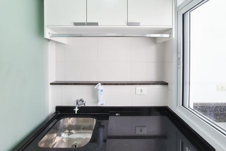 Apartamento para alugar com 55m², 2 quartos e 1 vagaÁrea de Serviço