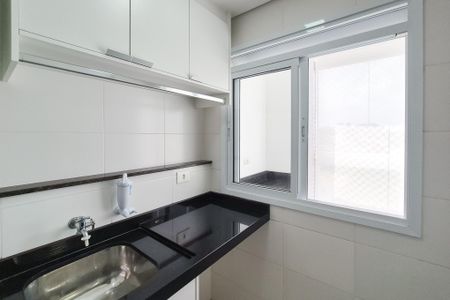 Apartamento para alugar com 55m², 2 quartos e 1 vagaÁrea de Serviço
