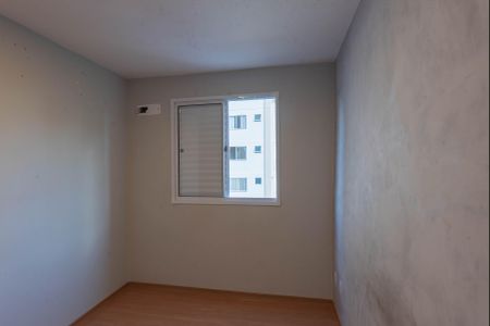 Apartamento para alugar com 43m², 2 quartos e 1 vagaQuarto 2
