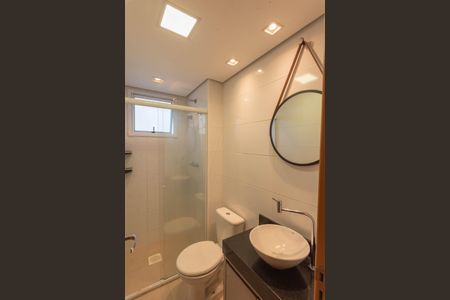 Apartamento para alugar com 43m², 2 quartos e 1 vagaBanheiro