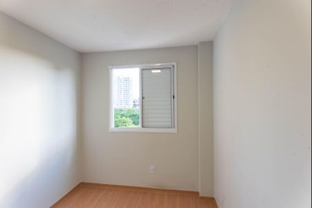 Apartamento para alugar com 43m², 2 quartos e 1 vagaQuarto 1
