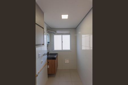 Apartamento para alugar com 43m², 2 quartos e 1 vagaÁrea de Serviço