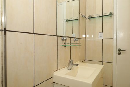 Casa para alugar com 137m², 2 quartos e 1 vagaBanheiro