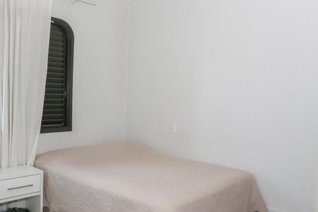 Apartamento à venda com 183m², 4 quartos e 3 vagasSuíte 2