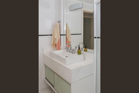 Apartamento à venda com 183m², 4 quartos e 3 vagasBanheiro Social