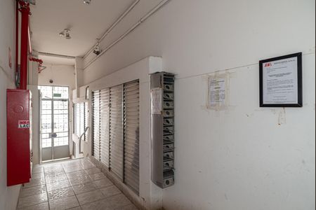 Apartamento à venda com 70m², 1 quarto e sem vagaÁrea comum - Entrada do Edifício