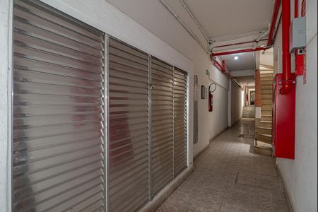 Apartamento à venda com 70m², 1 quarto e sem vagaÁrea comum - Entrada do Edifício