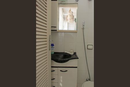 Apartamento para alugar com 150m², 3 quartos e 1 vaga Apartamento para alugar com 150m², 3 quartos e 1 vagaBanheiro de serviço