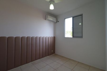 Apartamento para alugar com 45m², 2 quartos e 1 vaga Apartamento para alugar com 45m², 2 quartos e 1 vagaQuarto 1