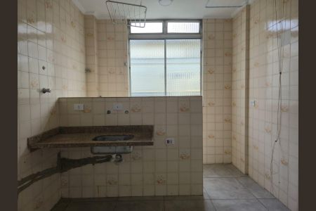 Apartamento à venda com 60m², 2 quartos e 1 vagaCozinha e Área de Serviço