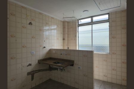 Apartamento à venda com 60m², 2 quartos e 1 vagaCozinha e Área de Serviço