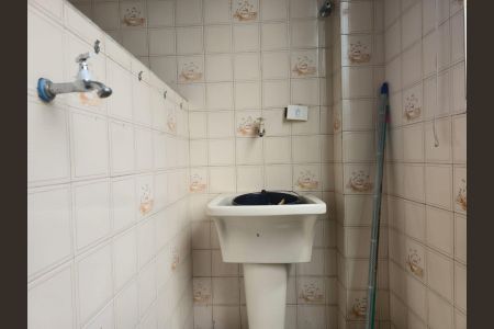 Apartamento à venda com 60m², 2 quartos e 1 vagaCozinha e Área de Serviço