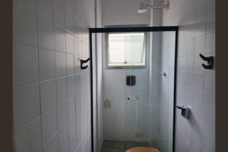 Apartamento à venda com 60m², 2 quartos e 1 vagaBanheiro Social