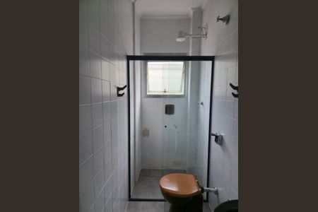 Apartamento à venda com 60m², 2 quartos e 1 vagaBanheiro Social