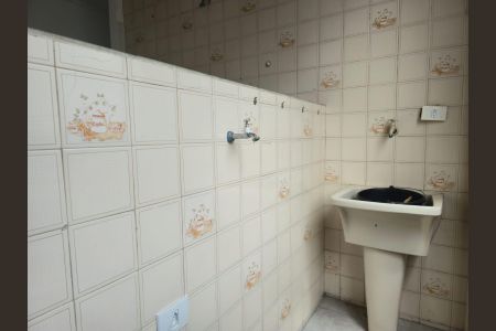 Apartamento à venda com 60m², 2 quartos e 1 vagaCozinha e Área de Serviço