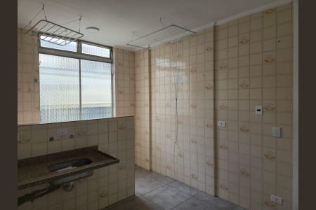 Apartamento à venda com 60m², 2 quartos e 1 vagaCozinha e Área de Serviço