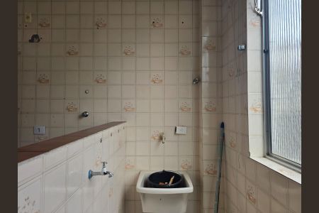 Apartamento à venda com 60m², 2 quartos e 1 vagaCozinha e Área de Serviço