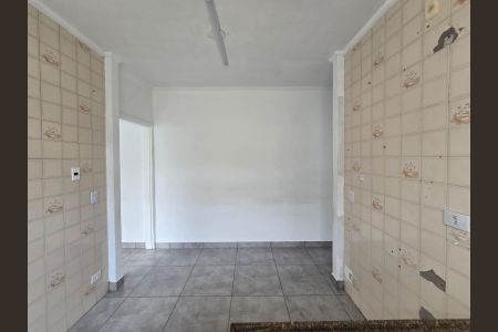 Apartamento à venda com 60m², 2 quartos e 1 vagaCozinha e Área de Serviço